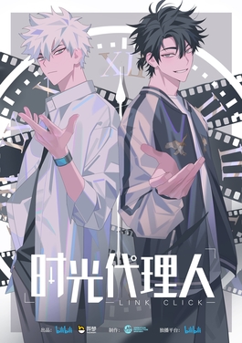 Link_Click_Poster